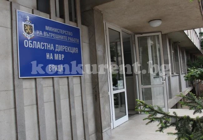 Роми ще сътрудничат на полицията във Враца и Монтана