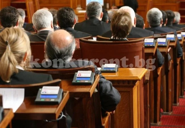 Депутатите излязоха във ваканция до 2 септември