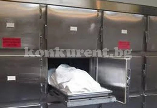 Баба възкръсна с крясъци в моргата
