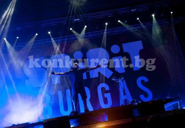 Извънредните влакове за SPIRIT of Burgas ще спират на централната гара в града