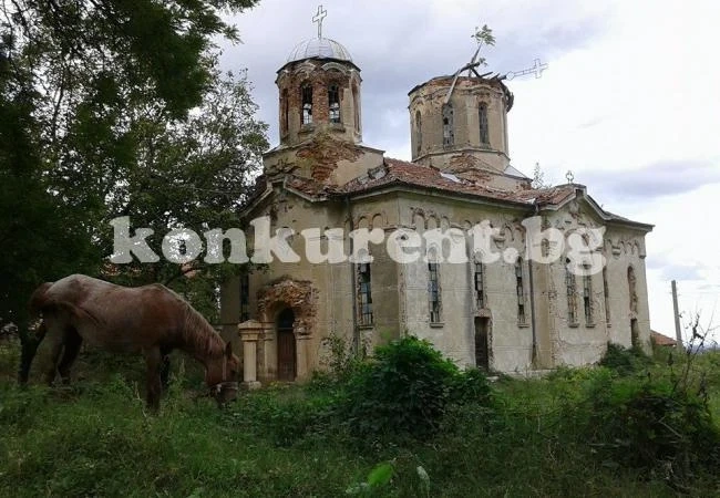 Събират пари за ремонт на църквата в Тлачене