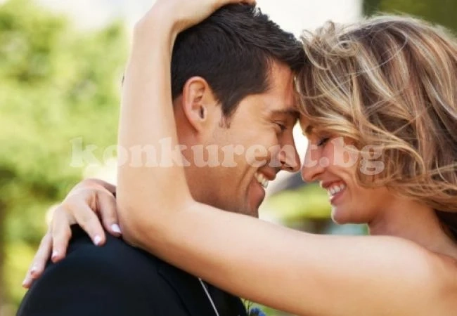 Пет неща, заради които си струва да му кажете Да!
