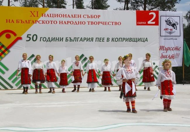 За първи път от 50 г. самодейците от Видинско с плакет от Копривщица