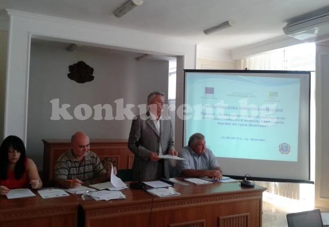 Водният цикъл на Монтана пред акт 16