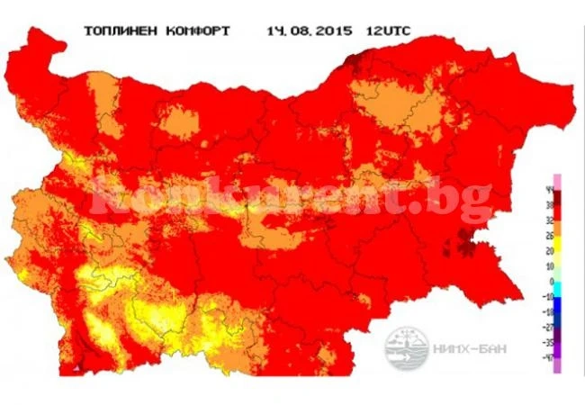 Червен код за пожари във Видин, оранжев за Враца и Монтана