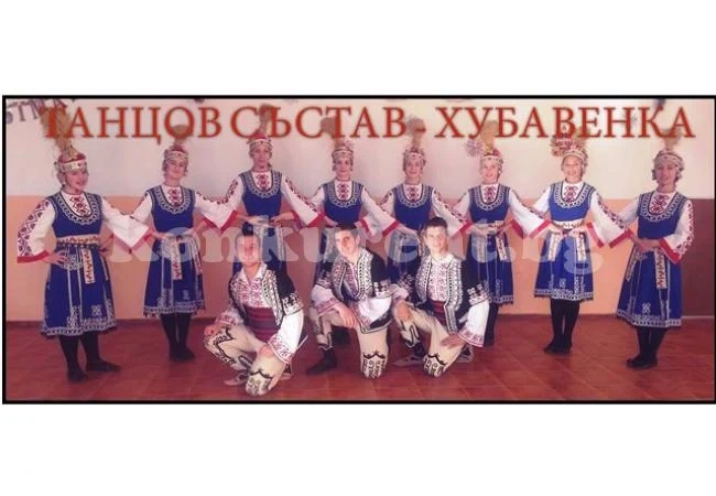 ВМРО подпомогна млади танцьори