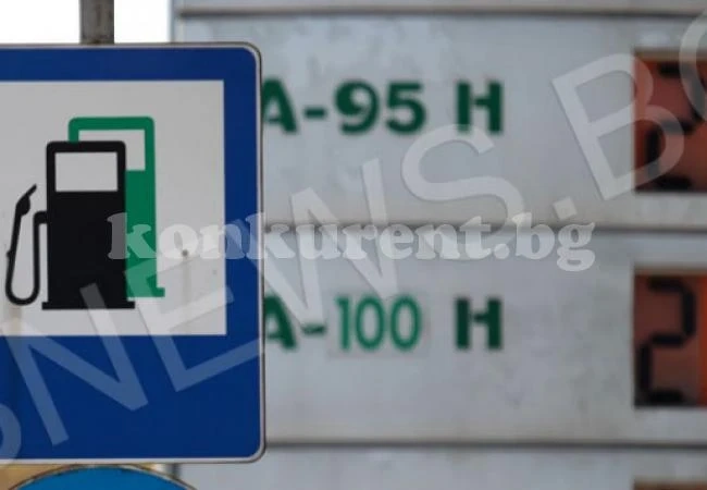 Проверките показват: Има повече сяра в горивата