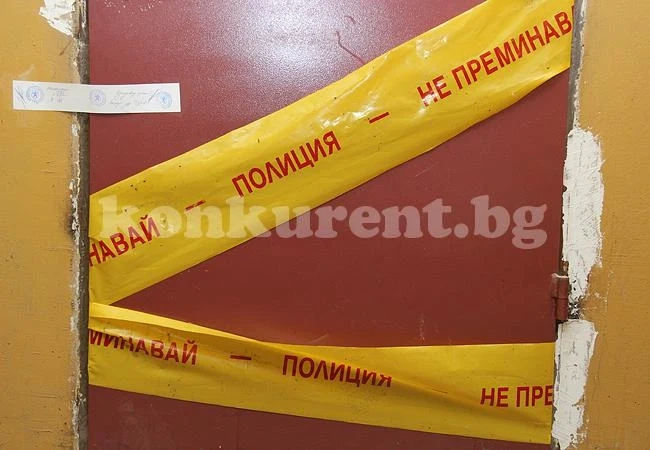 Намериха останки от труп на млад мъж