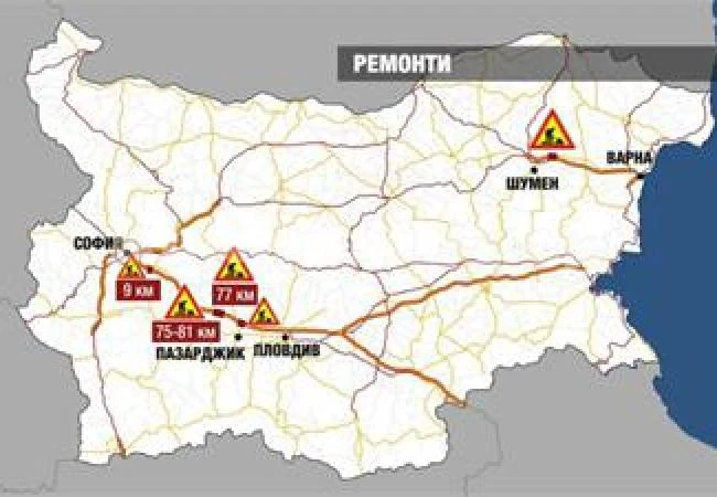 Голямото прибиране след отпуските започва при засилени проверки и ремонти