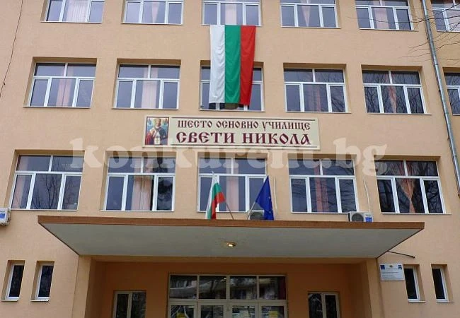 Приключват ремонтите в училищата в Монтана