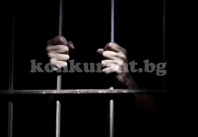 Тикнаха мъж в затвора, тормозел системно майка си