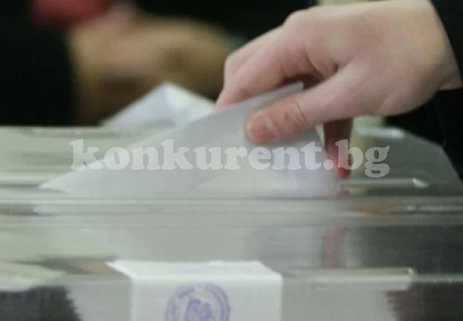 Вече 39 партии подадоха документи за изборите