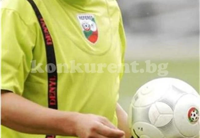 Рефер от Велико Търново свири Локо /ГО/ - Монтана в U19
