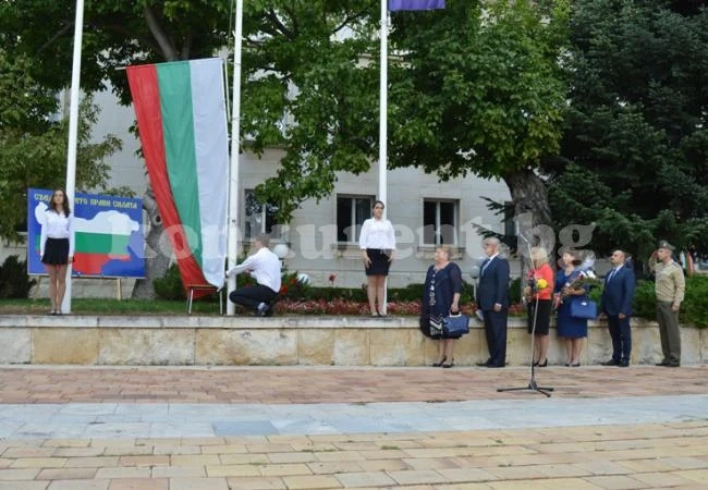 Врачани почетоха Съединението