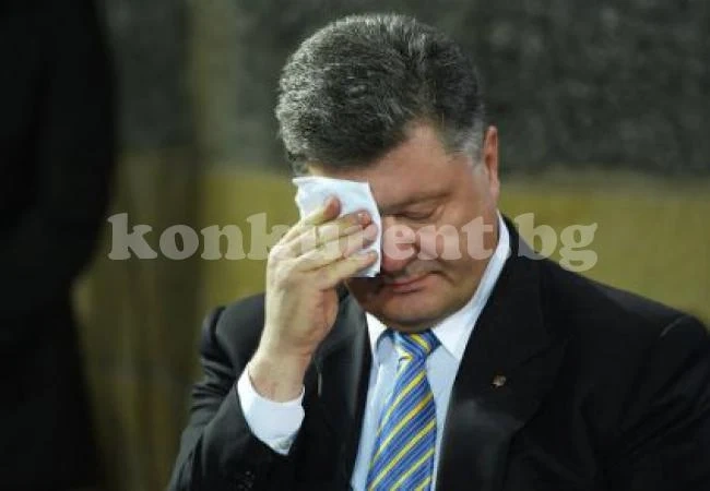 ЕС ще отмени визите за Украйна, ако се справи с корупцията