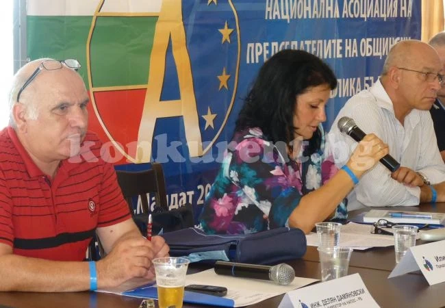 Успешен мандат отчете асоциацията на общински съвети