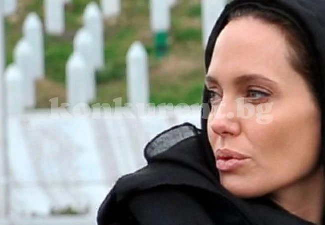 Анджелина Джоли се изправи срещу \