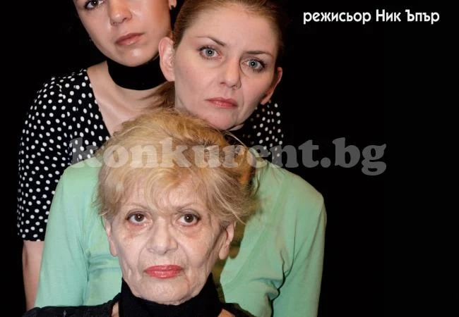 Театърът във Враца на турне в Македония