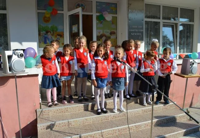 Откриха учебната година в ОДЗ „Единство Творчество Красота”