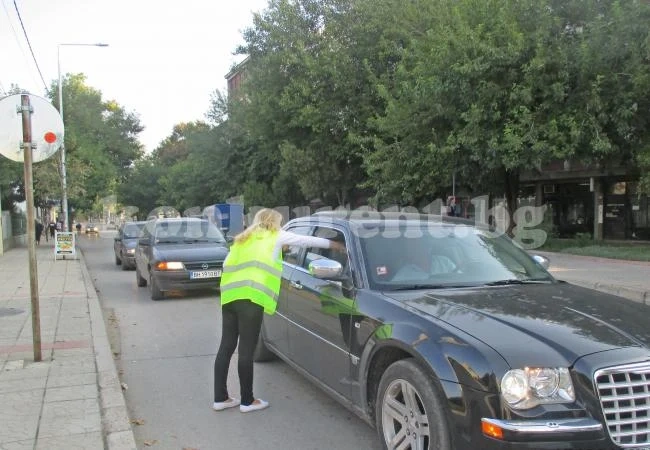 Младежи от ГЕРБ призоваха шофьорите да пазят децата на пътя