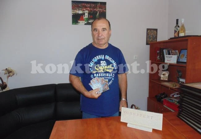 Късметлията на „Конкурент” заминава за Слънчев бряг