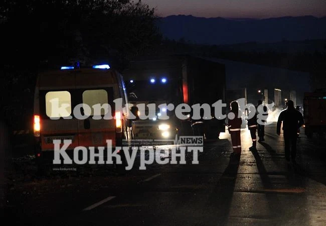 Условна присъда за смърт на обходния път на Враца
