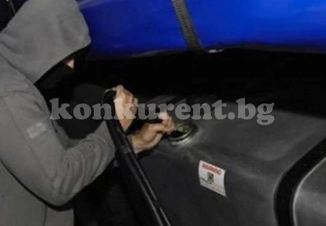 Апаши се снабдиха с дизелово гориво от ВЕЦ