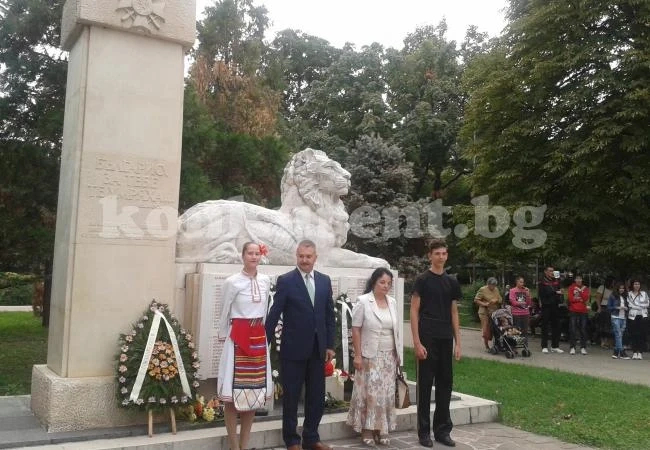 В Монтана почетоха Независимостта