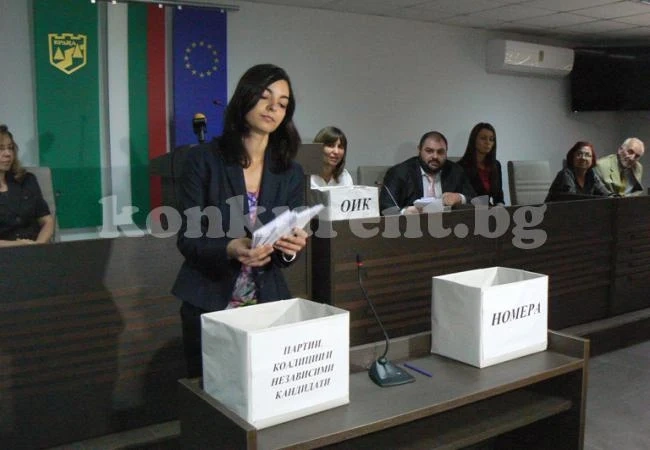 Ясни са номерата на мераклиите за власт във Врачанско