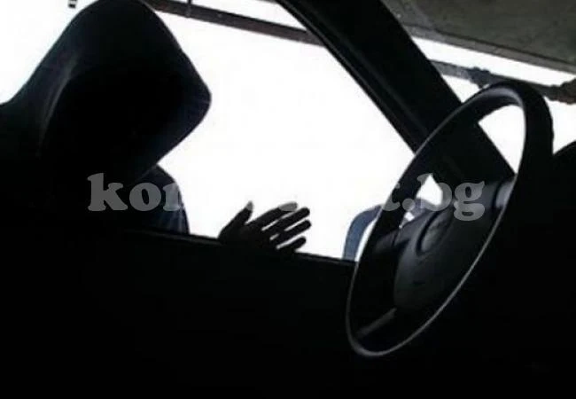 Свиха 13 бона от кола