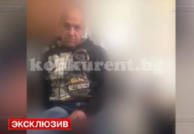 Звезда от \