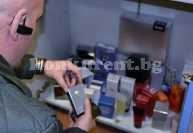 Свиха парфюми за 3 бона от пазара във Враца