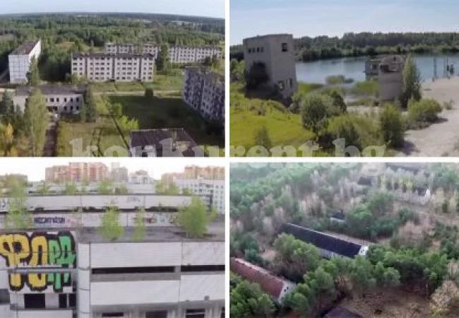 Дрон разкри тайни градове и „машини за електричество”