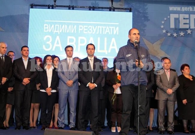 ГЕРБ Враца тръгна към победа на местните избори