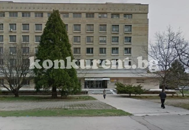 Метролози заемат бившето зъболечение