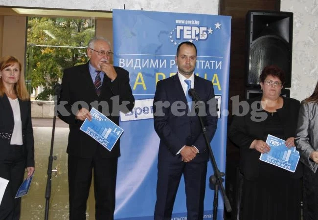 Образование според нуждите на бизнеса ще реализират ГЕРБ през следващия мандат