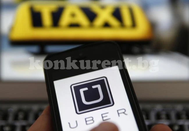 Uber спира услугата в България
