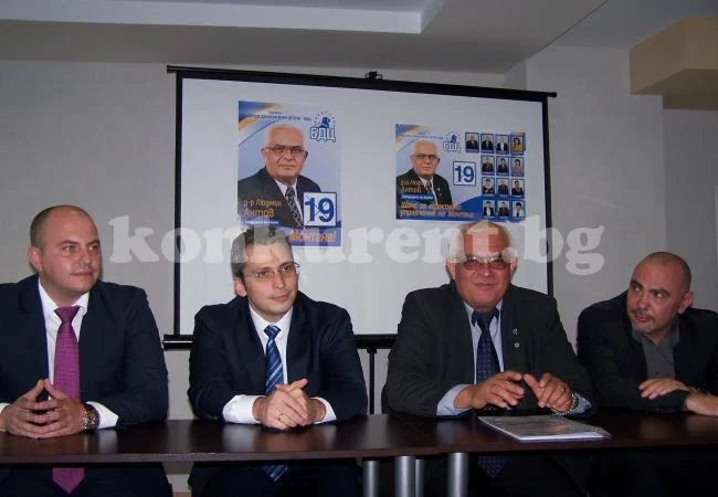 БДЦ тръгва към местната власт, за да даде шанс на Монтана