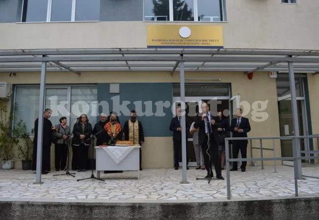 НОИ отбеляза във Враца 10 години от създаването на архива