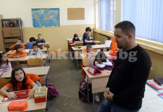Занималните масово до 4-и клас