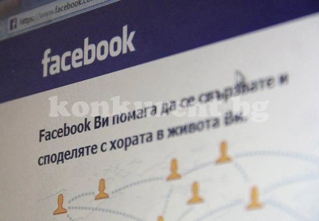 Полицията разследва врачанин, заплашвал във Facebook