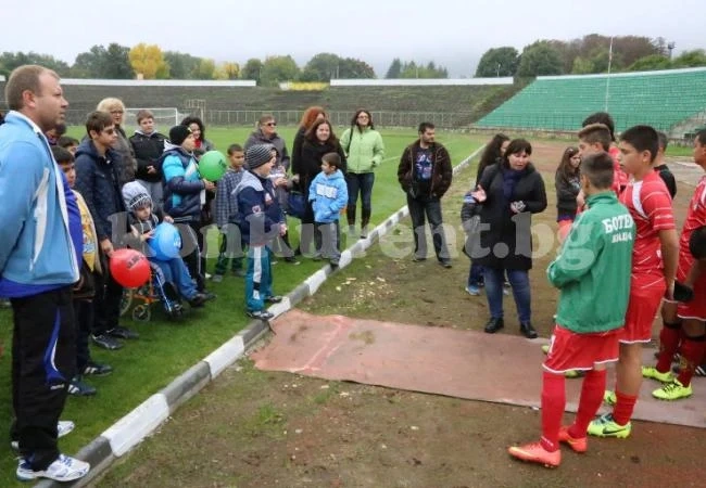 Ресурсен център се включи във „Football People Action Weeks”