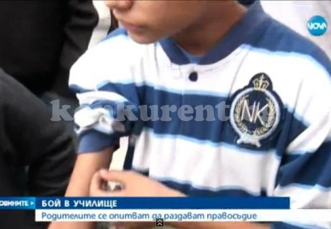 Видео: Родители набиха шестокласник, защото тормозел сина им