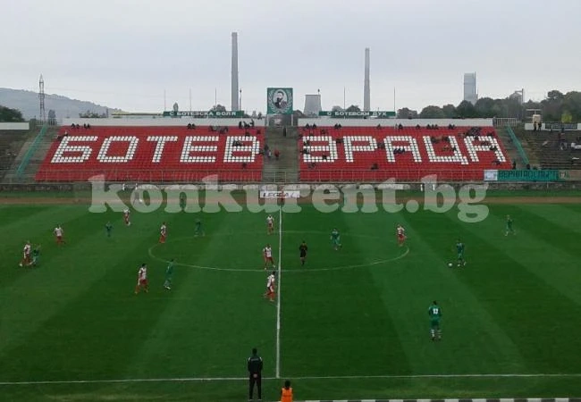 Ботев свали с 4 точни изстрела шумкарите от Червен бряг