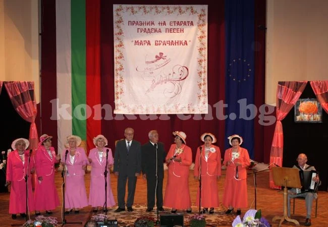 Десетки бяха отличени на празника „Мара Врачанка”