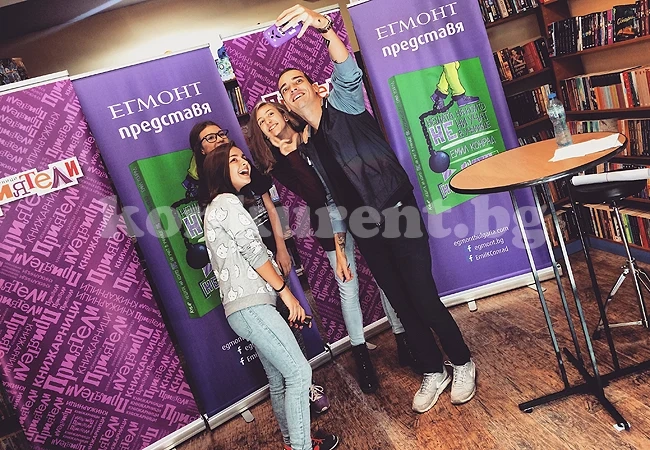 Емил Конрад: Хората във Враца бяха едни от най-забавните