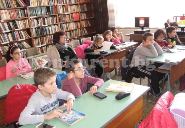 Започват Радичкови дни в Берковица