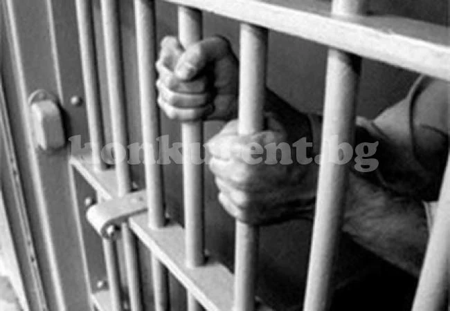 Мъж ще лежи в затвора заради секс с психично болен