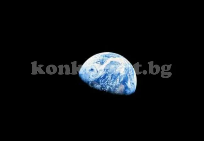 Учени казаха точно кога и как ще загине Земята