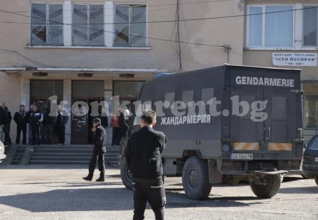 Жандармерия охраняваше секция в Габровница